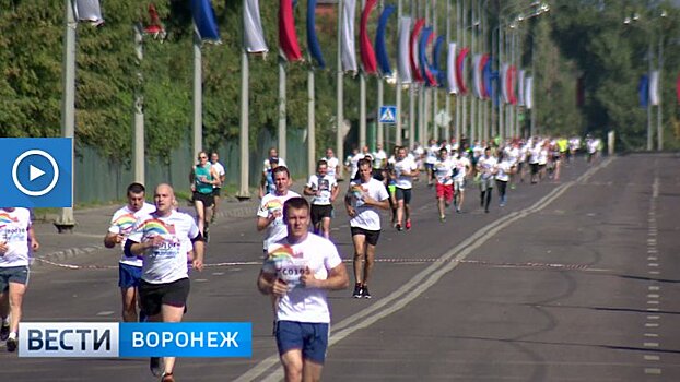 Лайфхак от участников «Воронежского марафона»: Бежать нужно равномерно