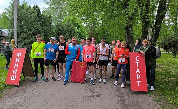 В Курске прошла городская марафонская легкоатлетическая эстафета