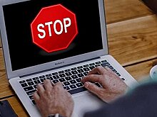 За месяц жители трёх районов Карелии наказаны за экстремизм