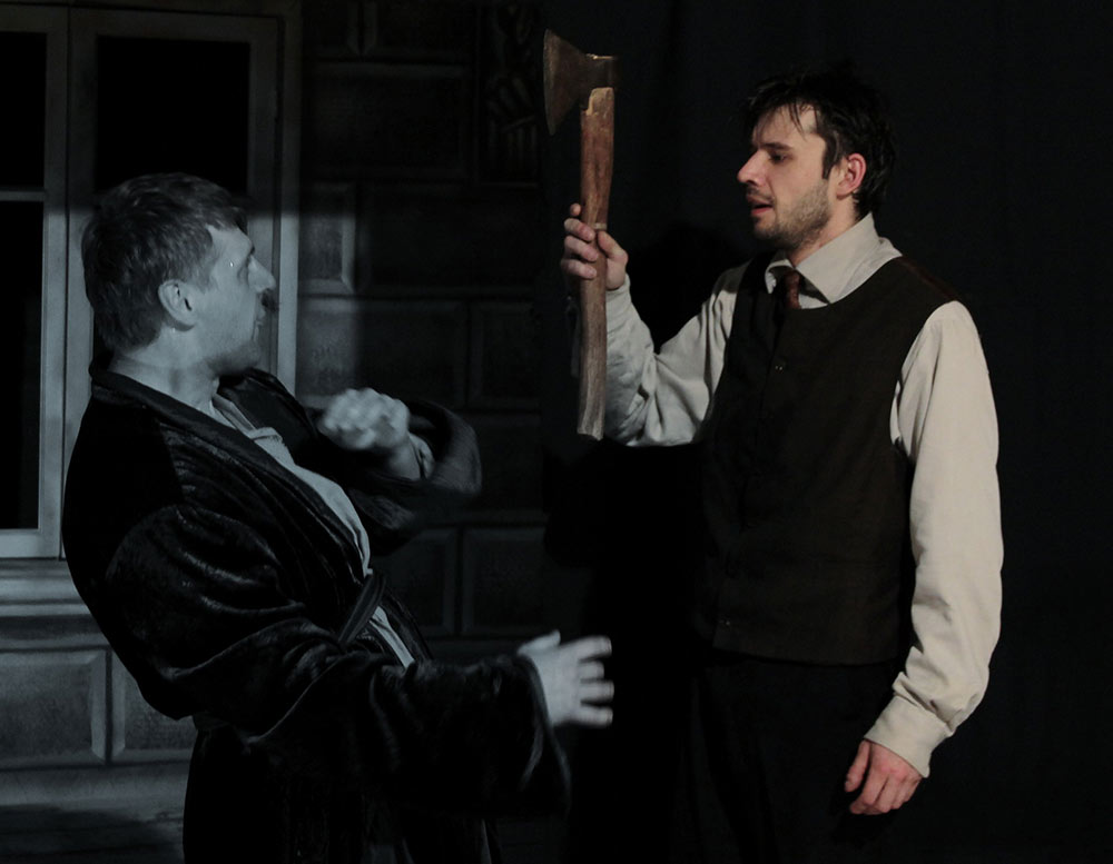 Небольшой драматический театр, Санкт-Петербург, Россия, Европа