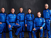 Кэти Пэрри совершит суборбитальный полет на корабле компании Blue Origin