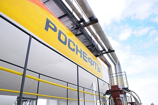 СМИ: "Роснефть" может начать поставки нефти госфонду Китая