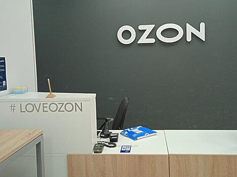 Ozon может разместить штаб-квартиру в башне Grand Tower в "Москва-Сити" – СМИ