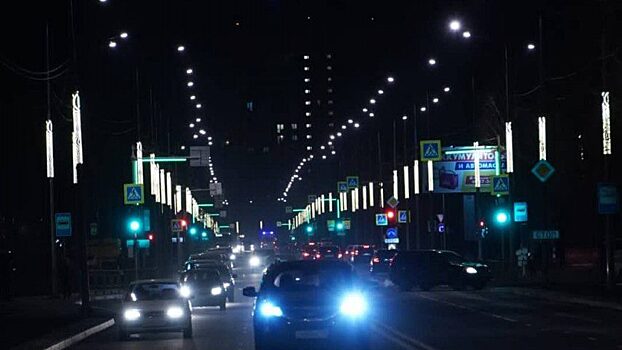 В Красноярске на улице Павлова появилась подсветка