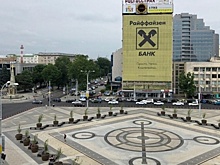 В Краснодаре обновили дороги вокруг Главной городской площади