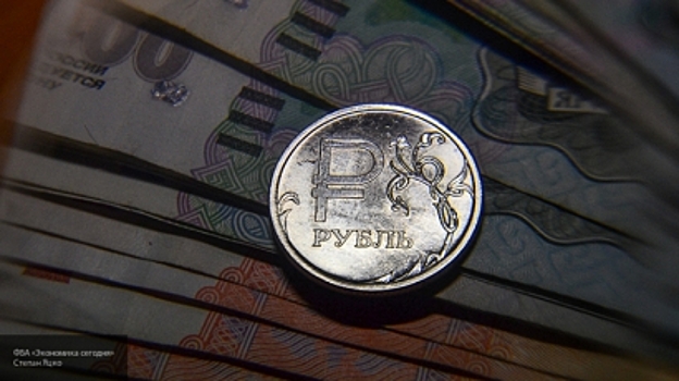 Центробанк дует на молоко: обрушит ли рубль снижение ключевой ставки?
