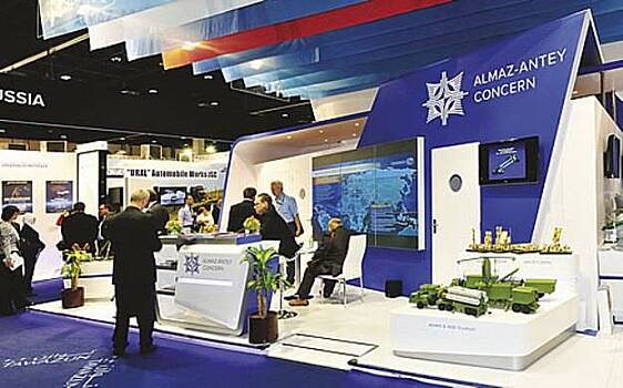 "Алмаз-Антей" покажет на форуме ИННОПРОМ около 30 образцов гражданской продукции