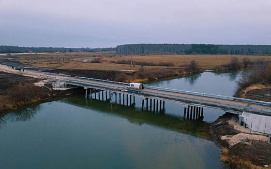 В деревне Аристово в срок закончили строительство моста и дороги
