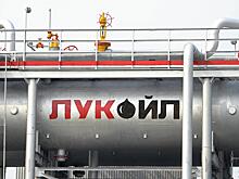 Крупные проекты с «Лукойлом» в Казахстане исключили из санкций США