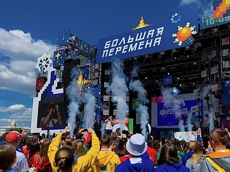 В Москве стартовал пятый сезон Всероссийского конкурса «Большая перемена»