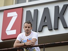 На Урале задержали мужчину, проникшего в машину шеф-редактора Znak.com