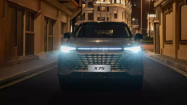 Российский офис BAIC изменил цены на свои автомобили