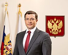 Глеб Никитин назначен исполняющим полномочия секретаря регионального отделения «Единой России»