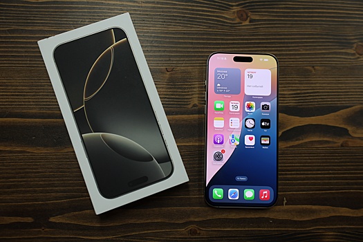 Пермяк получил от интернет-магазина банку кильки вместо iPhone за 189 тыс рублей
