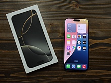 Пермяк получил от интернет-магазина банку кильки вместо iPhone за 189 тыс рублей