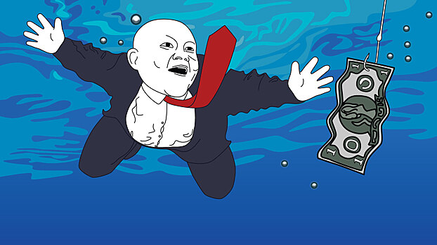 Музыкальный рынок — 2024: финансовые отчеты Warner Music, Universal Group, Believe и других