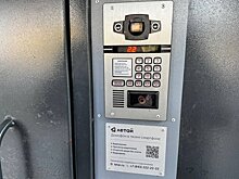 В Заинске и Менделеевске IP-домофоны будут информировать о беспилотной опасности