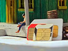 Депутаты предложили запретить иностранцам приобретать более двух российских SIM-карт