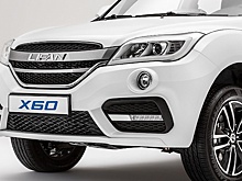 Названы самые популярные китайские автомобили в РФ