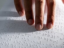 В России предложили обозначать для слепых срок годности на продуктах и лекарствах