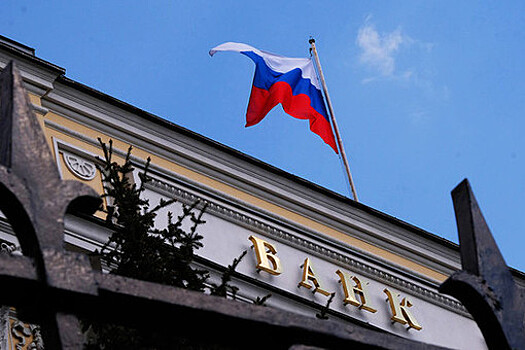 В России выдали ипотечные кредиты в 2020 году почти на 4,3 трлн рублей