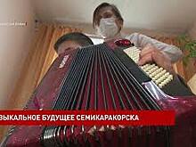 В гостях у юных музыкантов Семикаракорска