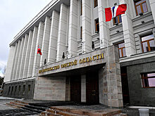 В омском правительстве произошли организационные и кадровые перемены