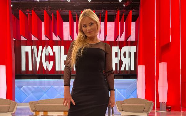 Телеведущая Дана Борисова назвала Пугачеву и Панина жалкими