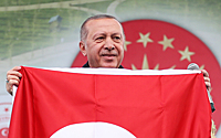 Эрдоган сделал заявление после сообщений о заговоре