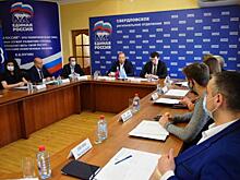 Свердловские единороссы назвали организаторов праймериз