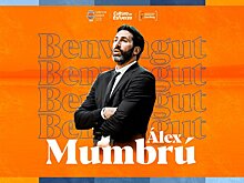 Алекс Мумбру возглавил «Валенсию»