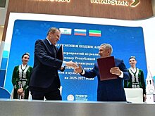 Минниханов и Дрозденко на ПМЭФ подписали соглашение об укреплении экономического сотрудничества