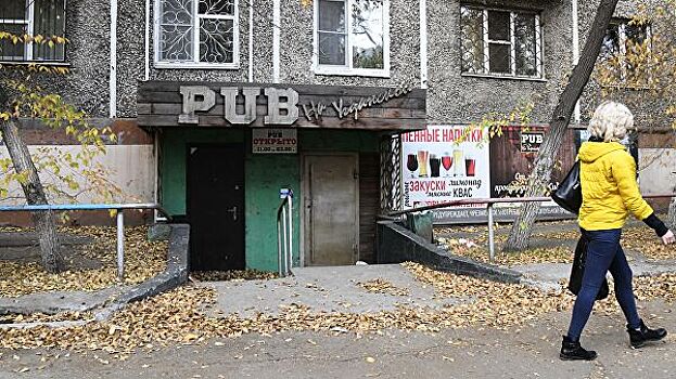 В Совфеде не поддержали запрет на продажу алкоголя ближе 100 метров от школ