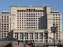 Передача отеля Four Seasons в госсобственность не отразилась на туристах