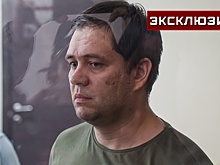 Защита главреда «Базы» предложила другую меру пресечения для Трифонова