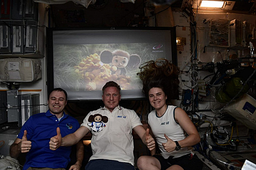 Американские астронавты посмотрели «Чебурашку» в космосе