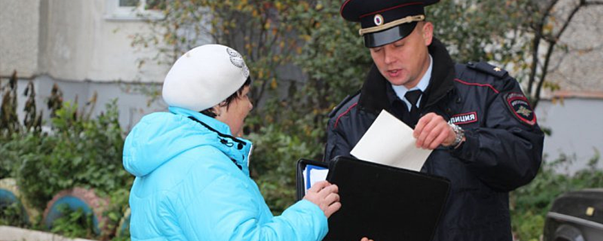 Дмитрий Волков поздравил с праздником участковых полицейских Красногорска