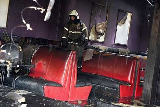 ТАСС: прокурор просит 16 лет колонии военному за пожар в клубе в Костроме
