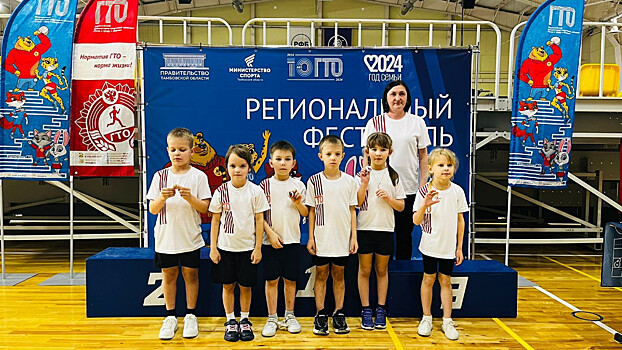 В Тамбовской области в фестивале «ГТОшка-2024» приняли участие 28 команд
