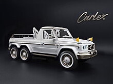 Ателье Carlex Design показало новый проект с «геликом»