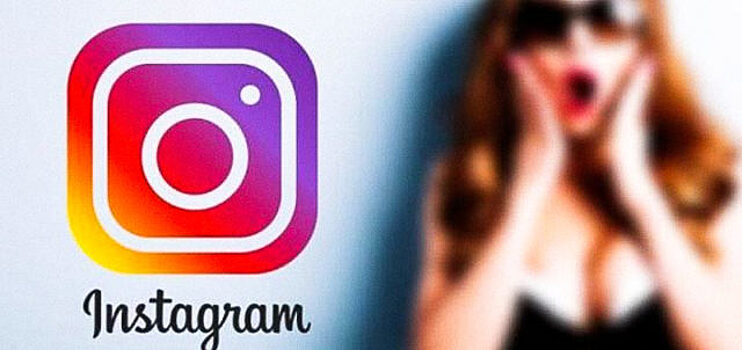Как анонимно и без регистрации смотреть чужие истории в Instagram, актуальные способы