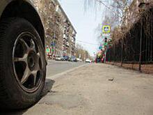 На улице Левитана введут одностороннее движение
