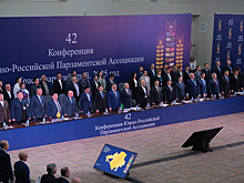 На конференции ЮРПА приняли пять предложений Думы Астраханской области