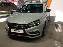 В Санкт-Петербурге впервые прошел международный автомобильный салон 2019