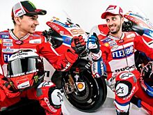 Ducati провела презентацию заводской команды к очередному сезону MotoGP