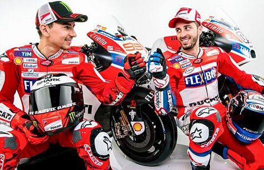 Ducati провела презентацию заводской команды к очередному сезону MotoGP