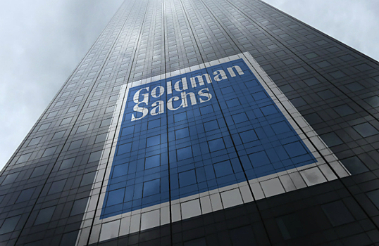 Где живут единороги? Goldman Sachs вложил почти $150 млн в стартап Acronis