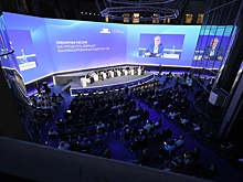 На TNF-2024 представили новый подход к закупкам нефтегазового оборудования