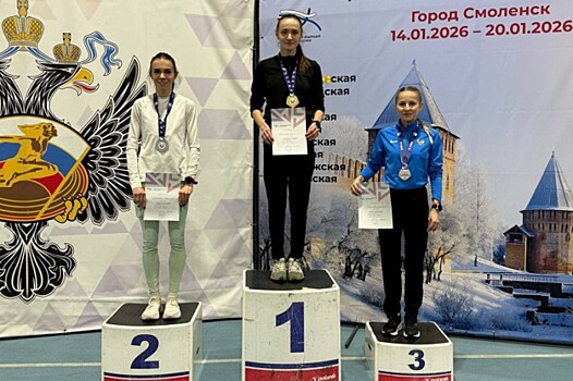 Спортсмены из университета МВД России им. Кикотя победили на соревнованиях по легкой атлетике в Смоленске