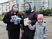 Волонтеры рассказывают жителям Вологды о схемах телефонных мошенников